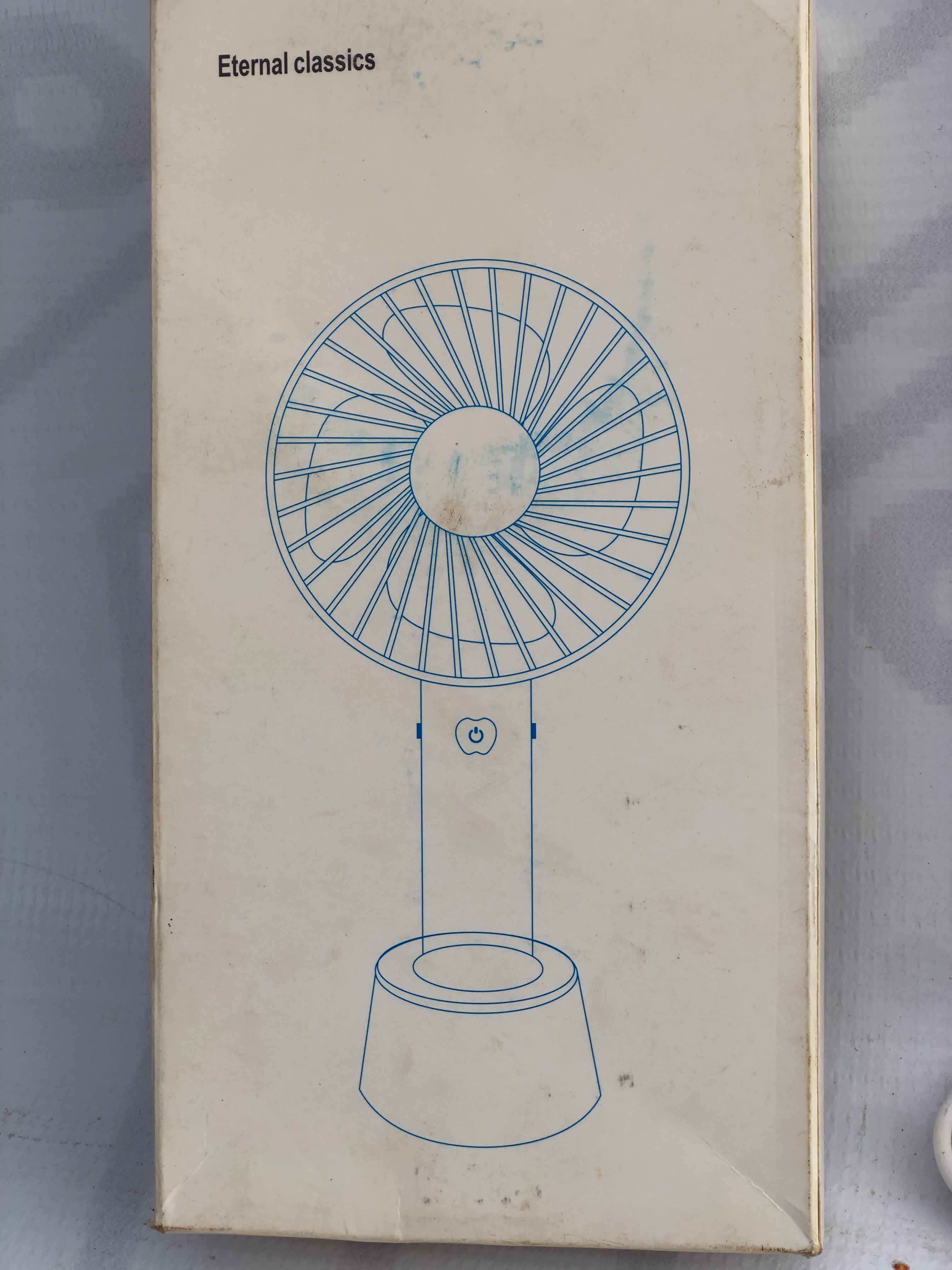 PORTABLE FAN